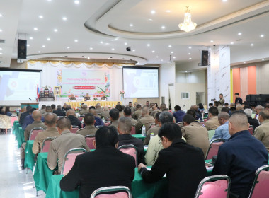 สำนักงานสหกรณ์จังหวัดยโสธร ... Image 3